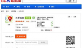 吃瓜网官网版安全下载方法,轻松享受安全观影体验