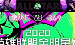 联盟吃瓜俱乐部官网,揭秘电竞圈幕后故事，带你领略电竞文化魅力