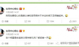 每日大赛吃瓜网91,揭秘电竞圈幕后风云