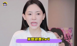 吃瓜事件网红明星视频,网红明星吃瓜视频引发全网热议